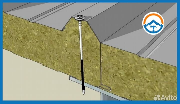 Саморез для сэндвич панелей на 240 (оптом, Nks-32)