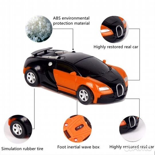 Машинка робот-трансформер автобот