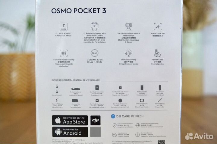 DJI Osmo Pocket 3 Creator Combo (Новый)