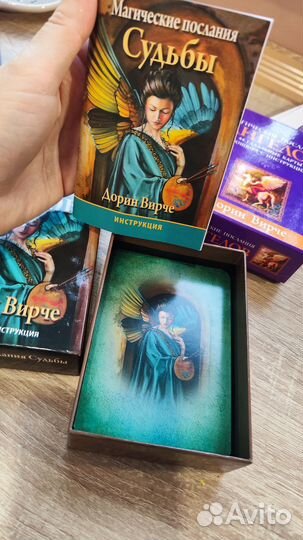 Метафорические карты