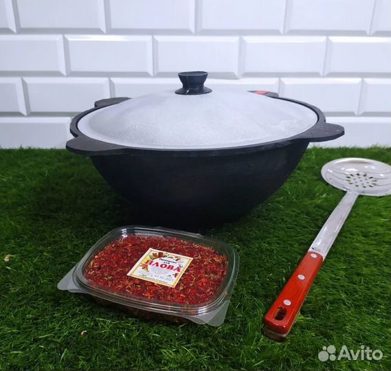 Узбекский казан 6л