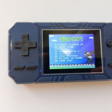 Портативная приставка 520in1