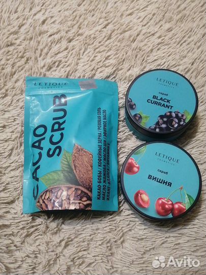 Letique косметика (скраб, баттер, мусс)
