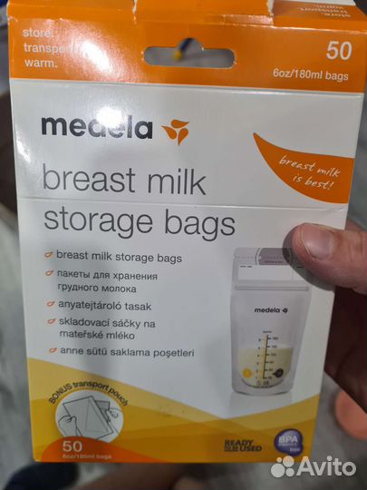Пакеты для молока medela