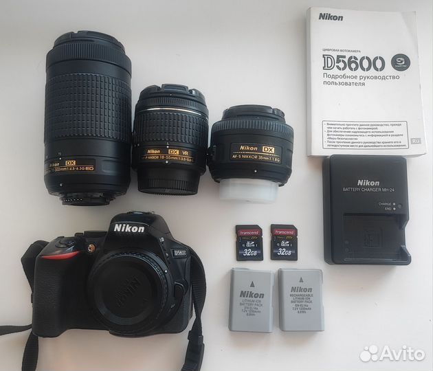 Зеркальный фотоаппарат nikon d5600 + 3 объектива
