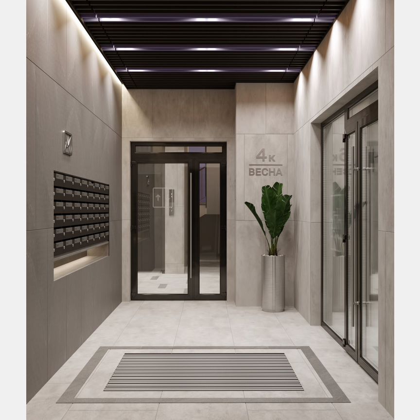 2-к. квартира, 46,8 м², 2/5 эт.