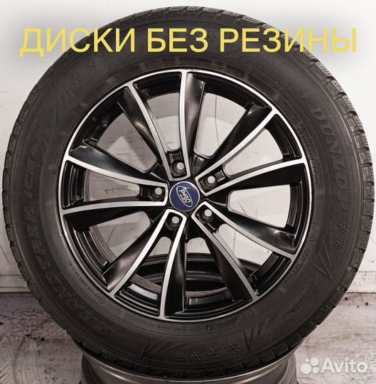 Диски литые R18 Nissan Qashqai J11 X-Trail T-31