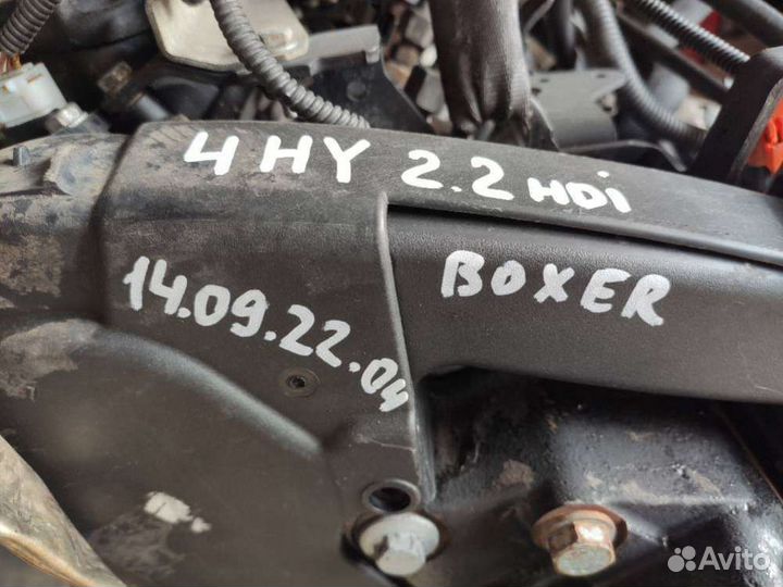 Двигатель Peugeot Boxer 1 2003 4HY