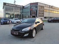 Opel Astra 1.4 AT, 2012, 164 770 км, с пробегом, цена 898 000 руб.