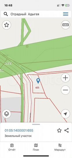 Участок 6 сот. (ИЖС)