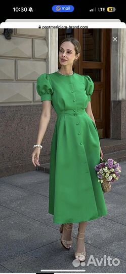 Платье post meridiem s