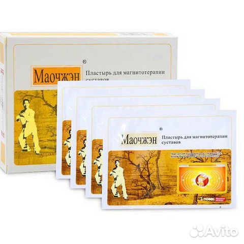 Пластырь Маочжэн