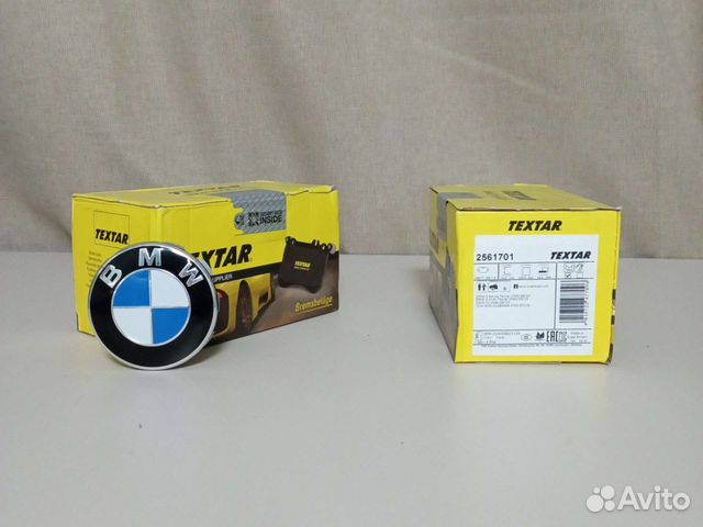 2561701 Тормозные колодки передние Textar BMW купить в Санкт-Петербурге ...