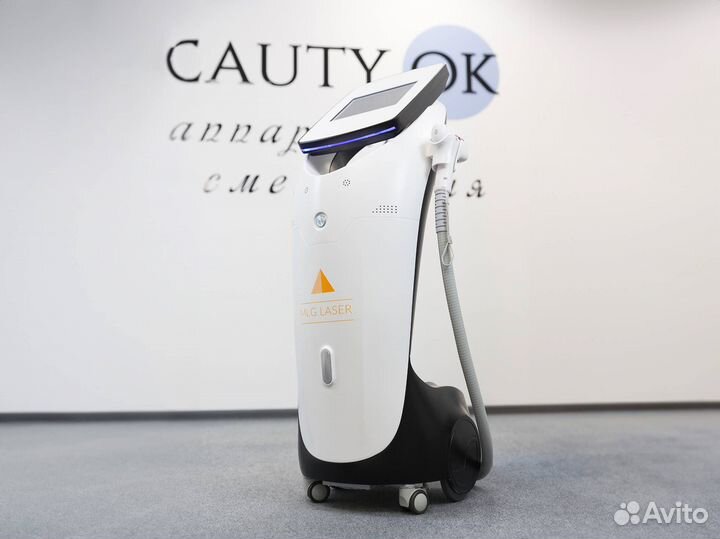 Диодный лазер MLG Laser 600 вт