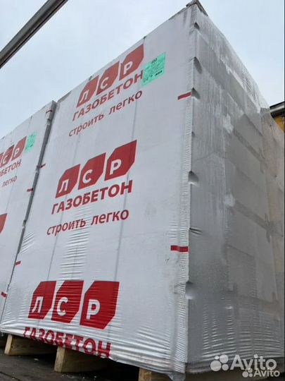Блок из газобетона лср сгз D400 250х400х625