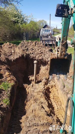 Услуги мини эксковатора