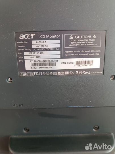 Монитор Acer AL1916 A
