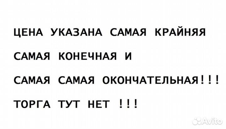 Стеллажи металические