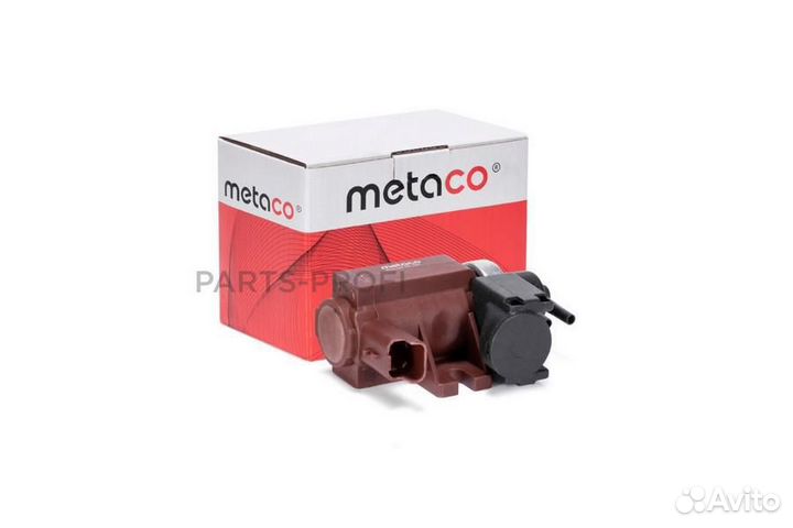 Metaco 6700-004 Клапан электромагнитный Ford Focus II (2008-2011), Ford Focus III (2011)