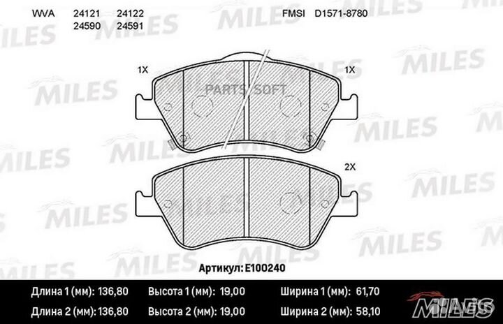 Miles E100240 Колодки тормозные toyota auris 1.33