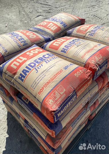 Портландцемент haidercem М500 Д0/мешок 50кг