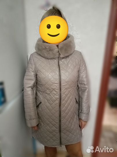 Куртка удлиненная демисезонная