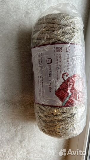 Пряжа для вязания