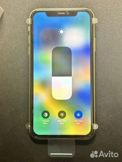 iPhone 11 Жёлтый 256 гб