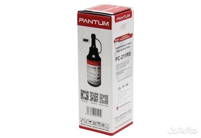 Заправочный комплект Pantum PC-211RB P2200/M6500