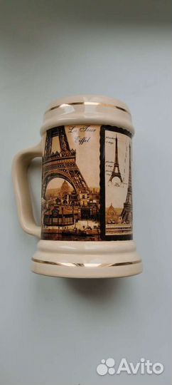 Кружка пивная