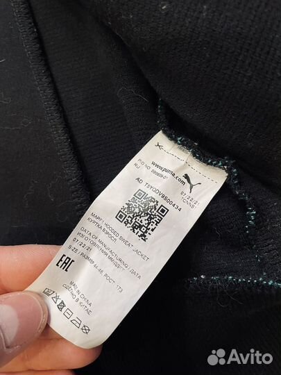 Зип худи Puma Amg