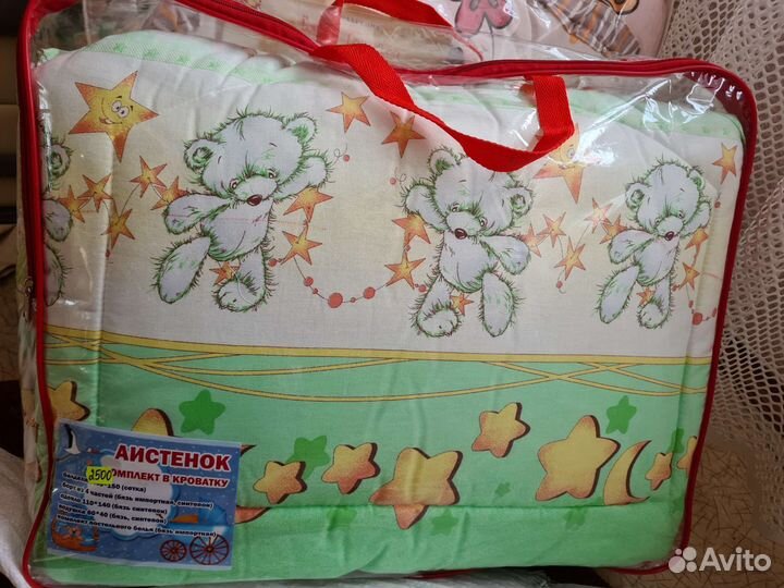 Набор в детскую кроватку