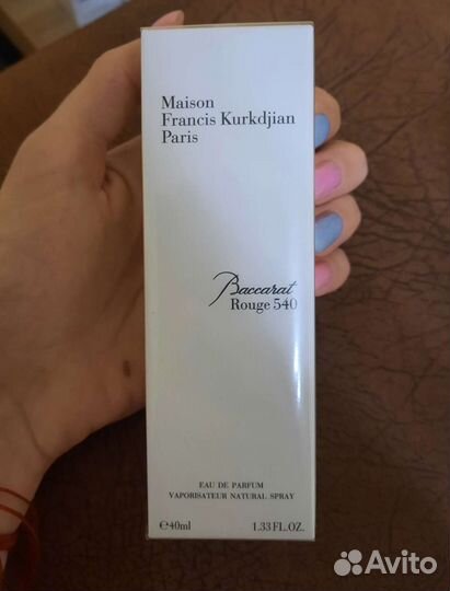 Baccarat rouge 540 maison