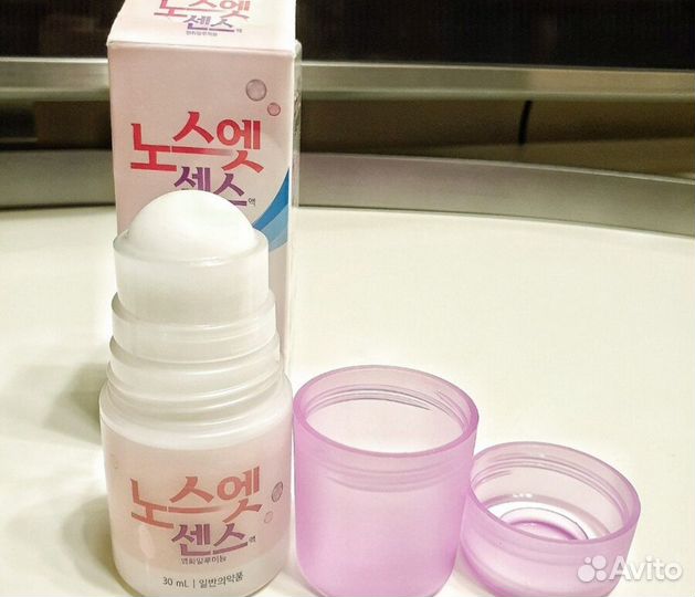 Антиперспирант от излишней потливости и гипергидр