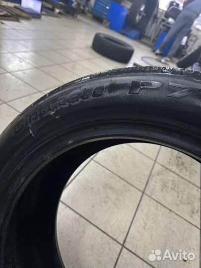 Pirelli Cinturato P7 215/55 R17 94W