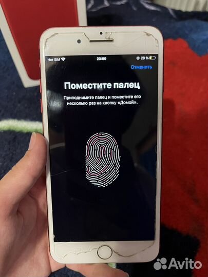 iPhone 7, 128 ГБ