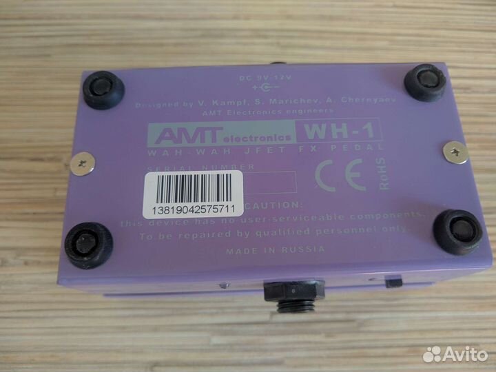 Педаль AMT WH-1 Japanese Girl