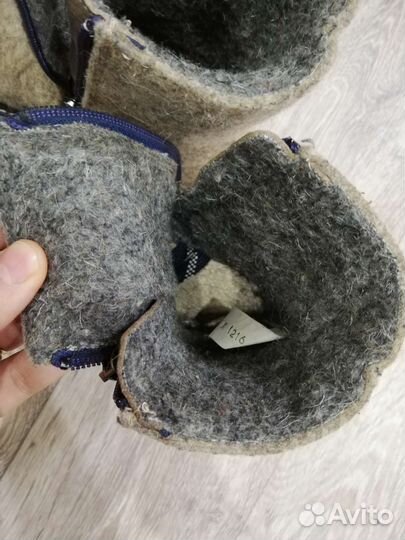 Валенки Фома 31