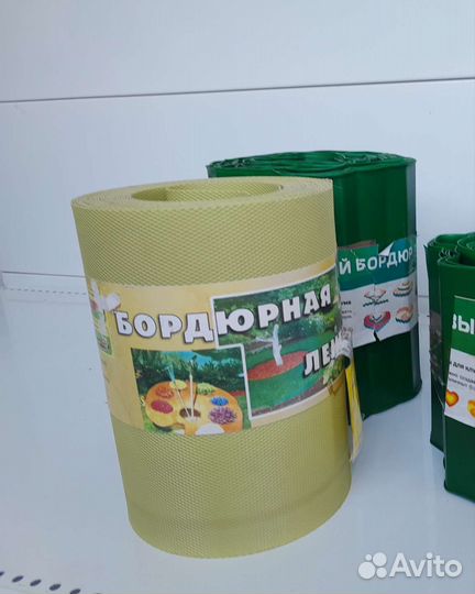 Садовый бордюр