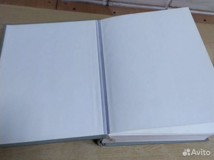 Грабарь И. История русского искусства. Том 4