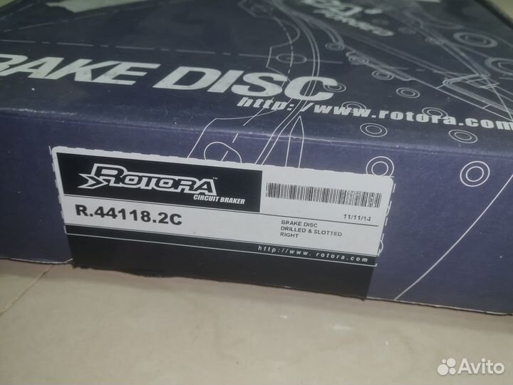 Диски тормозные задние прадо 150