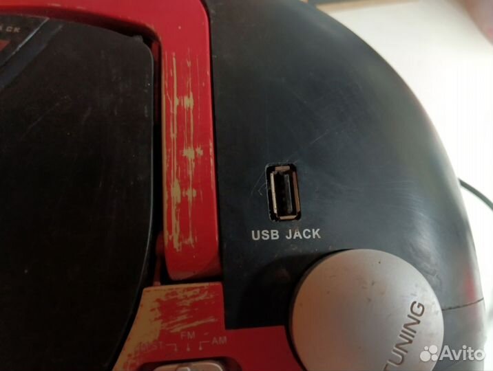 CD магнитола