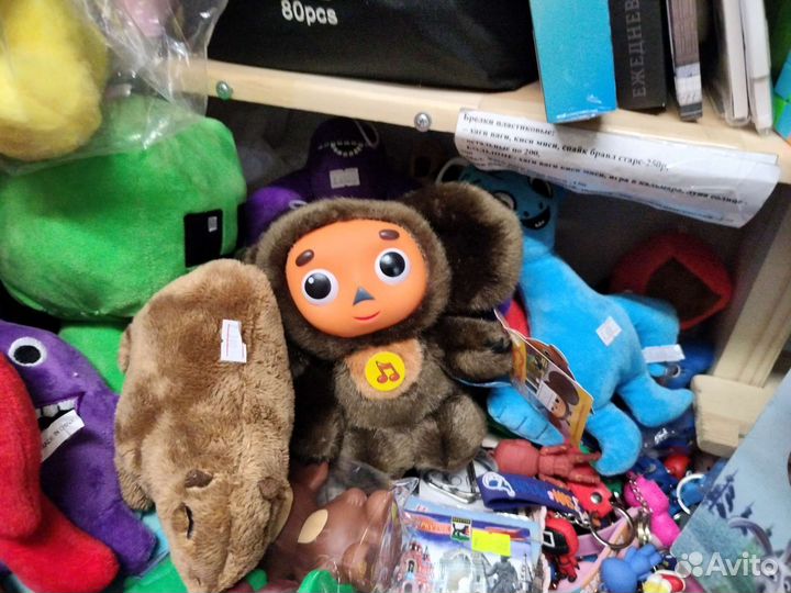 Мягкая игрушка Чебурашка в иркутске
