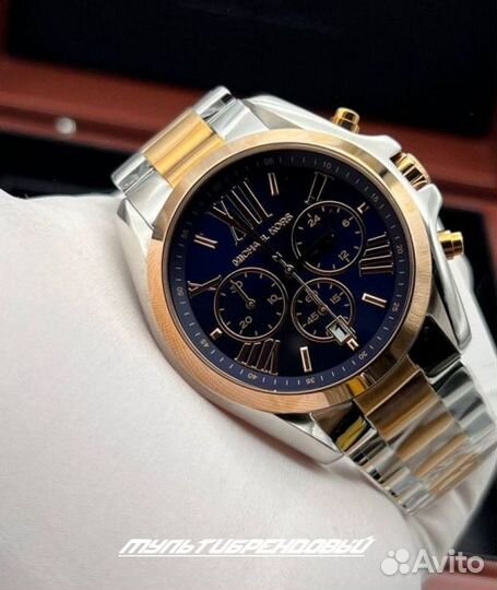 Женские часы Michael Kors Bradshaw MK5606