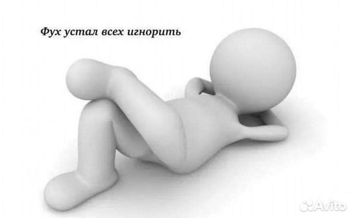 Промокоды на интернет магазины