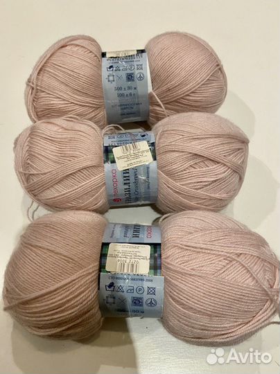 Шерстяная пряжа кроссбред бразилии пехорка