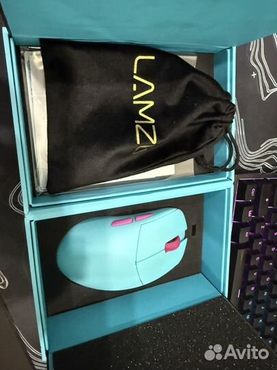 Lamzu Atlantis Superlight