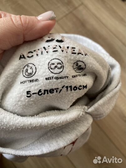 Спортивный костюм для девочки