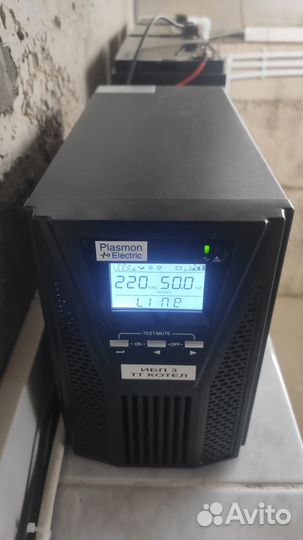 Ибп East EA900Pro-H 1kVA для котлов