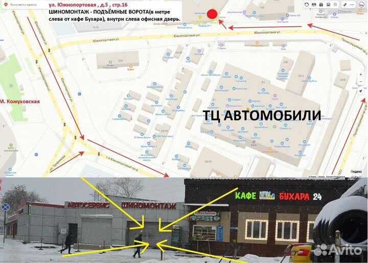 iLink L-Zeal56 275/45 R21 и 315/40 R21 110W